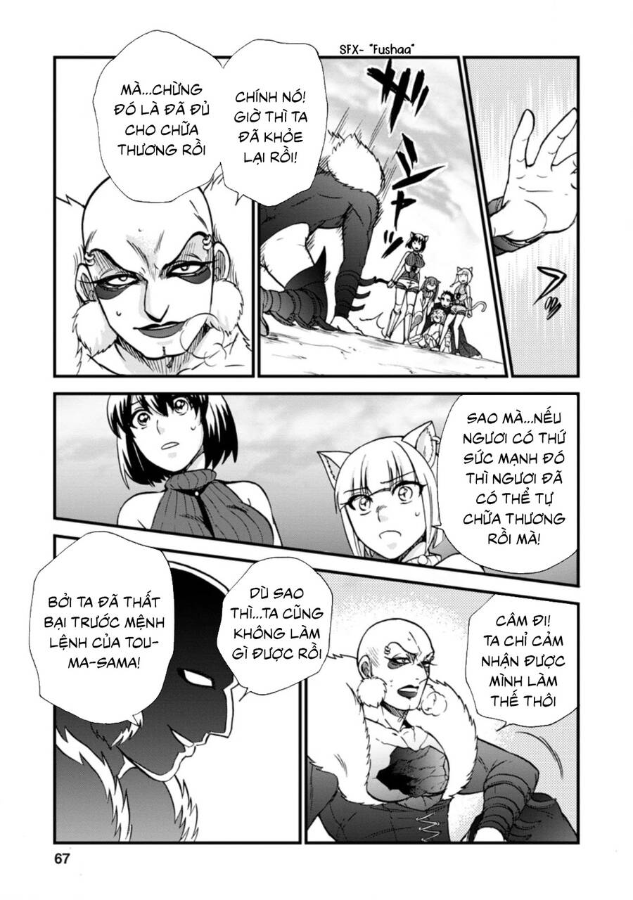 Dị Giới Triệu Hồi Lần Thứ Hai Chapter 27.1 - 6