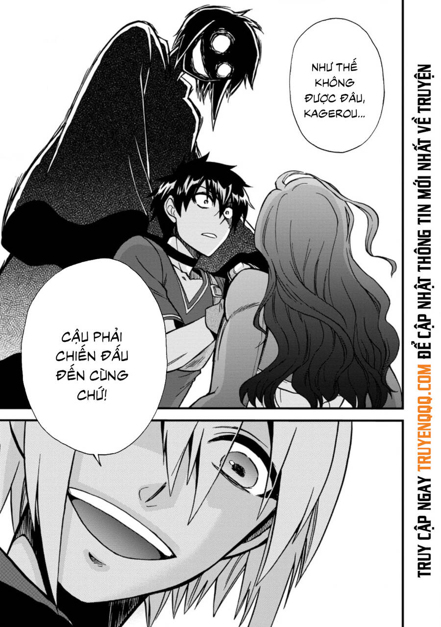 Dị Giới Triệu Hồi Lần Thứ Hai Chapter 30 - 23
