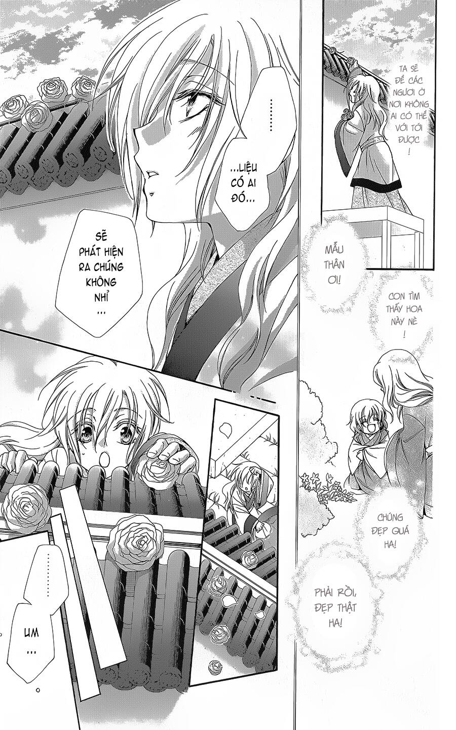 Hyakka Mangekyou Chapter 10.1 - 12