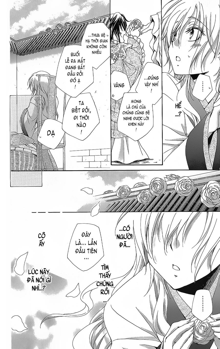 Hyakka Mangekyou Chapter 10.1 - 15