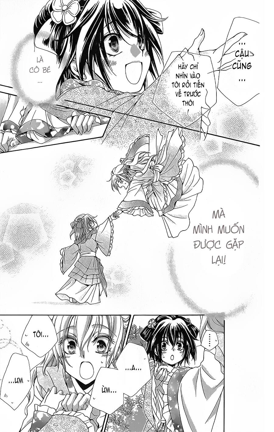 Hyakka Mangekyou Chapter 10.1 - 22