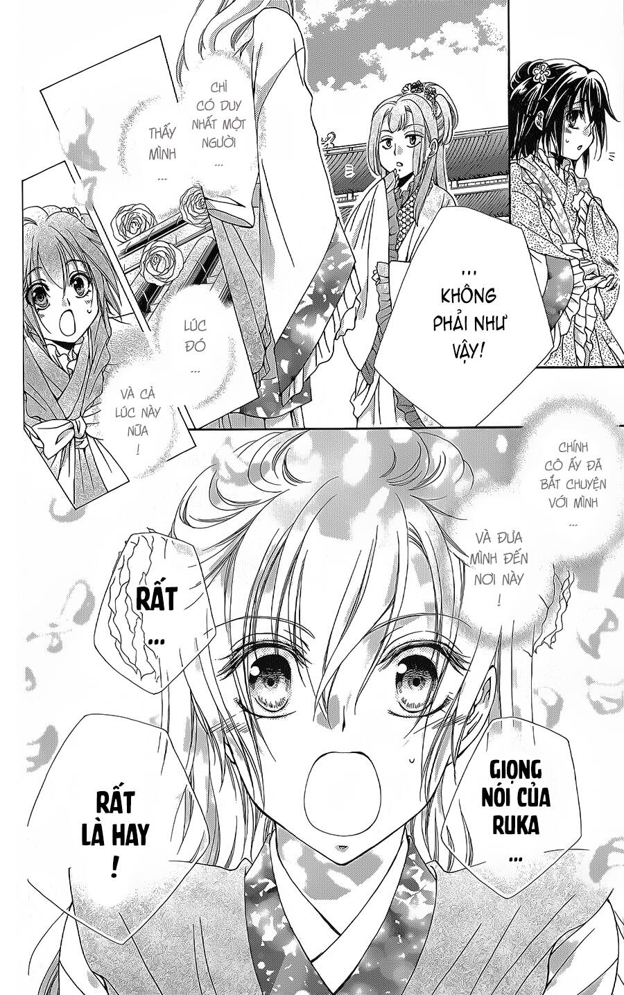 Hyakka Mangekyou Chapter 10.1 - 25