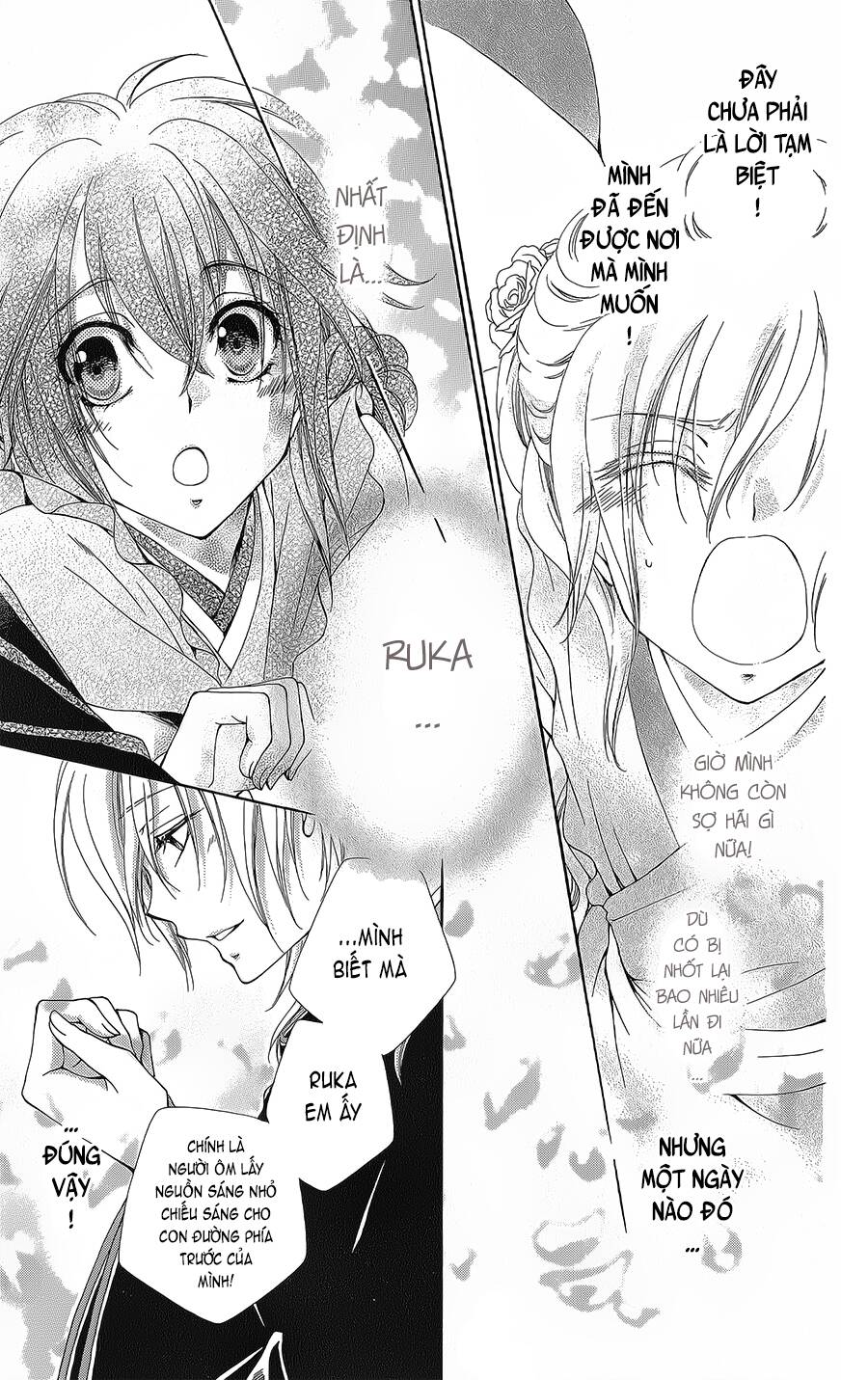 Hyakka Mangekyou Chapter 10.1 - 32