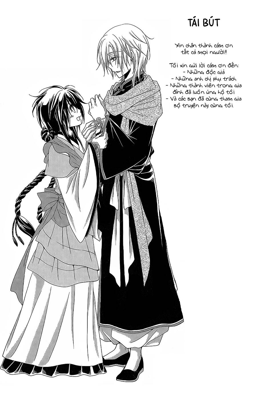 Hyakka Mangekyou Chapter 10.1 - 34