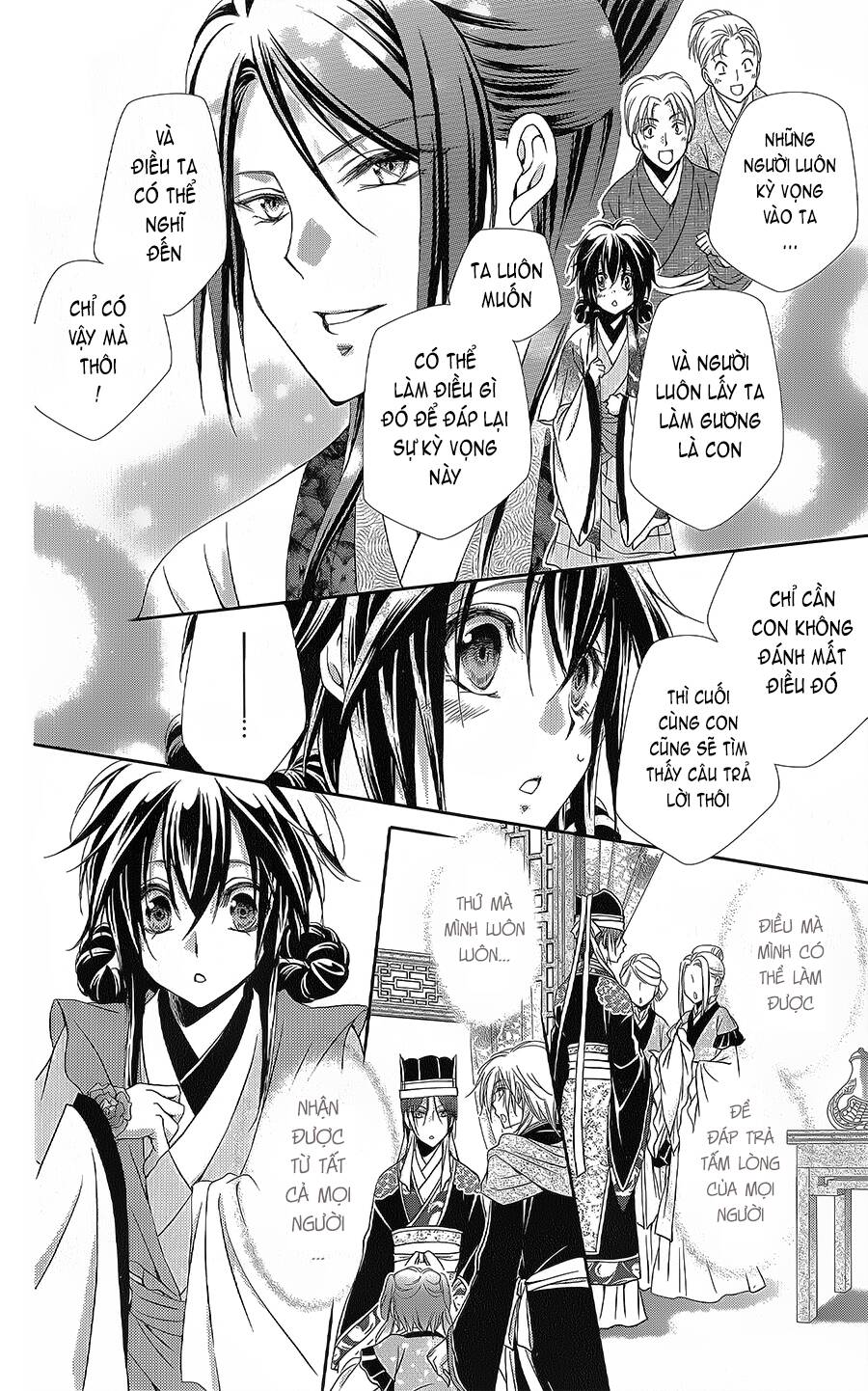 Hyakka Mangekyou Chapter 10 - 13