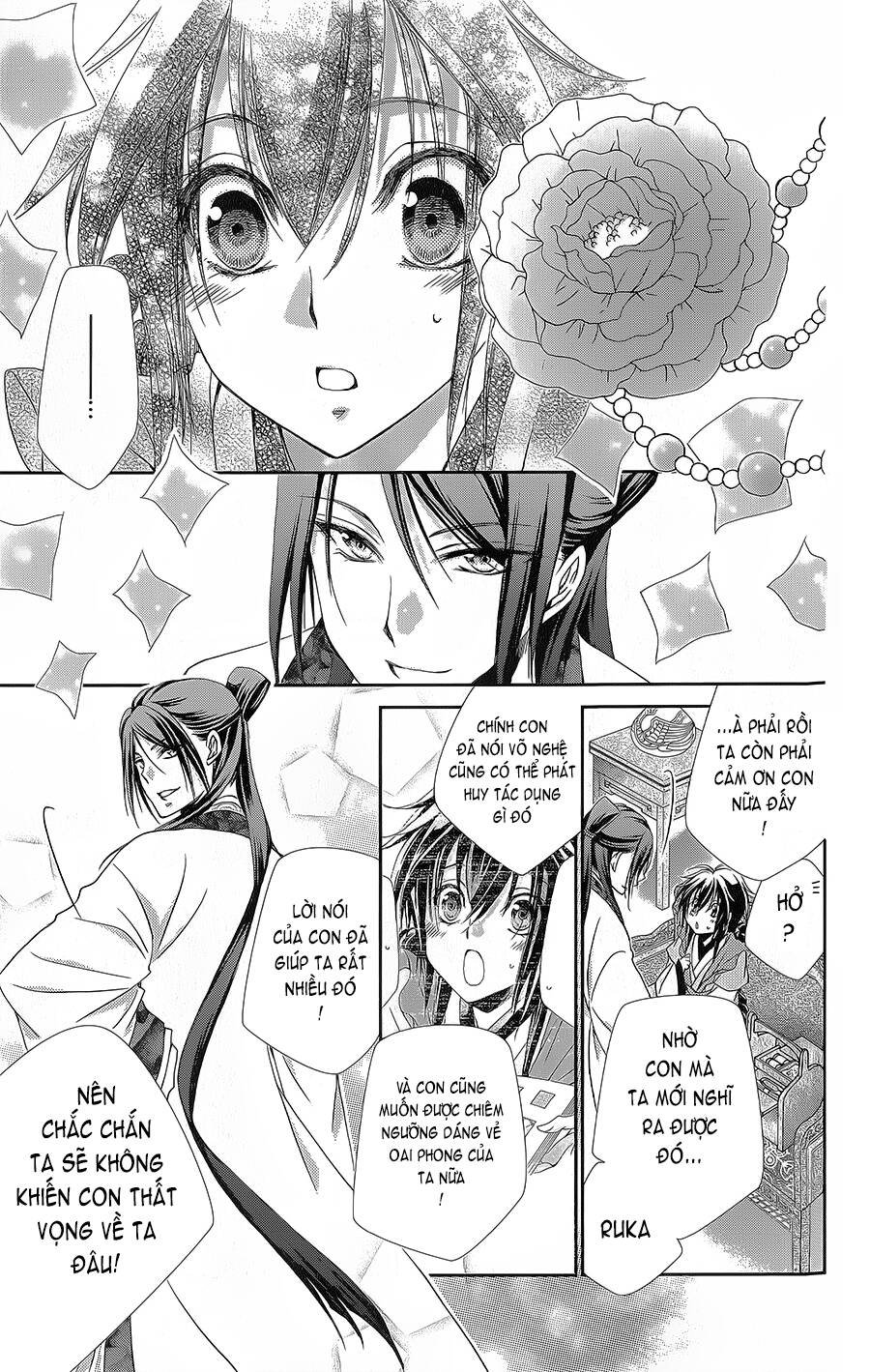 Hyakka Mangekyou Chapter 10 - 14