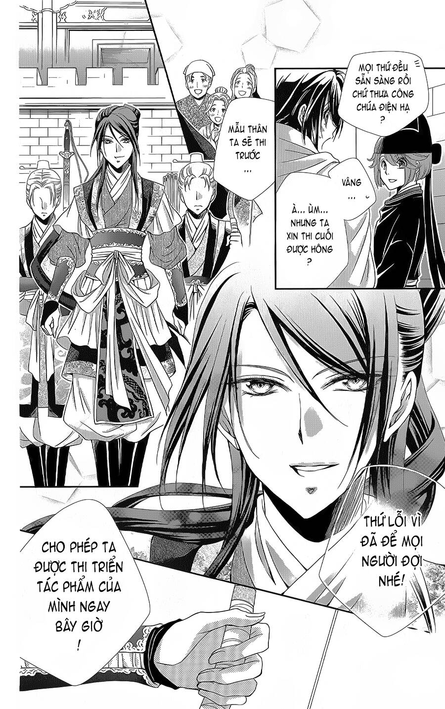 Hyakka Mangekyou Chapter 10 - 17