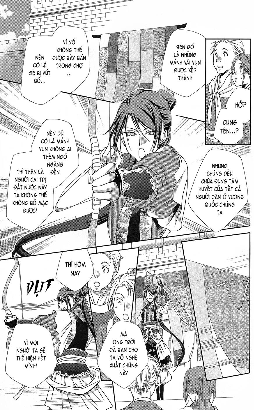 Hyakka Mangekyou Chapter 10 - 18