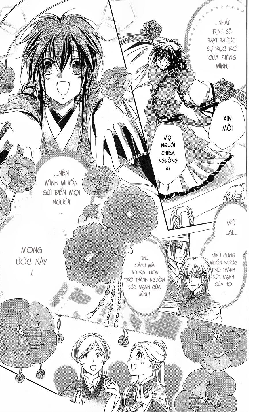 Hyakka Mangekyou Chapter 10 - 21