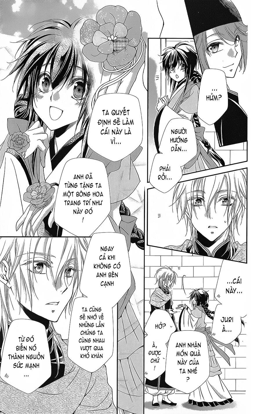 Hyakka Mangekyou Chapter 10 - 25