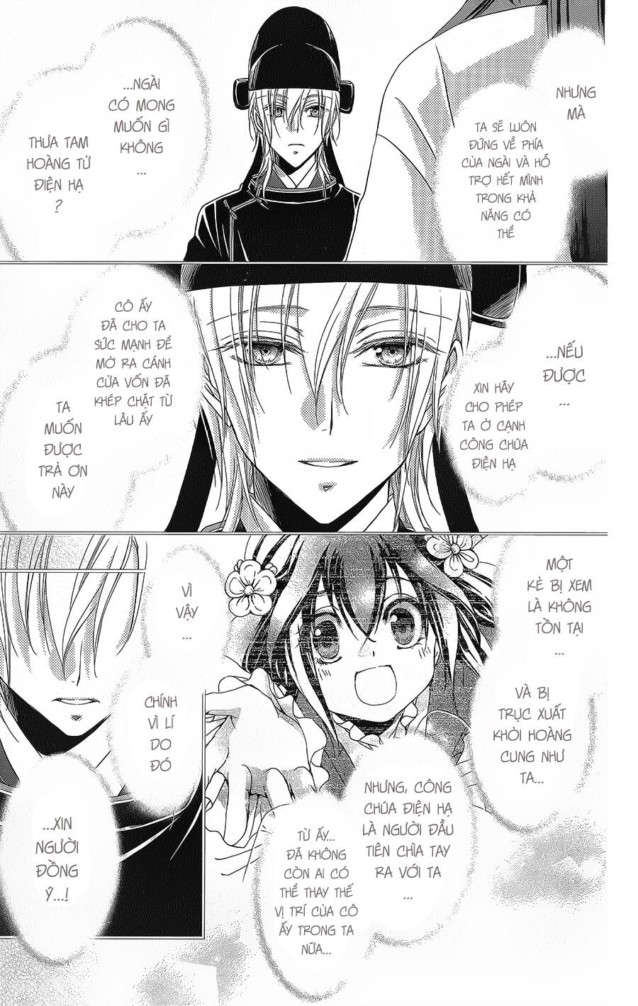 Hyakka Mangekyou Chapter 10 - 29