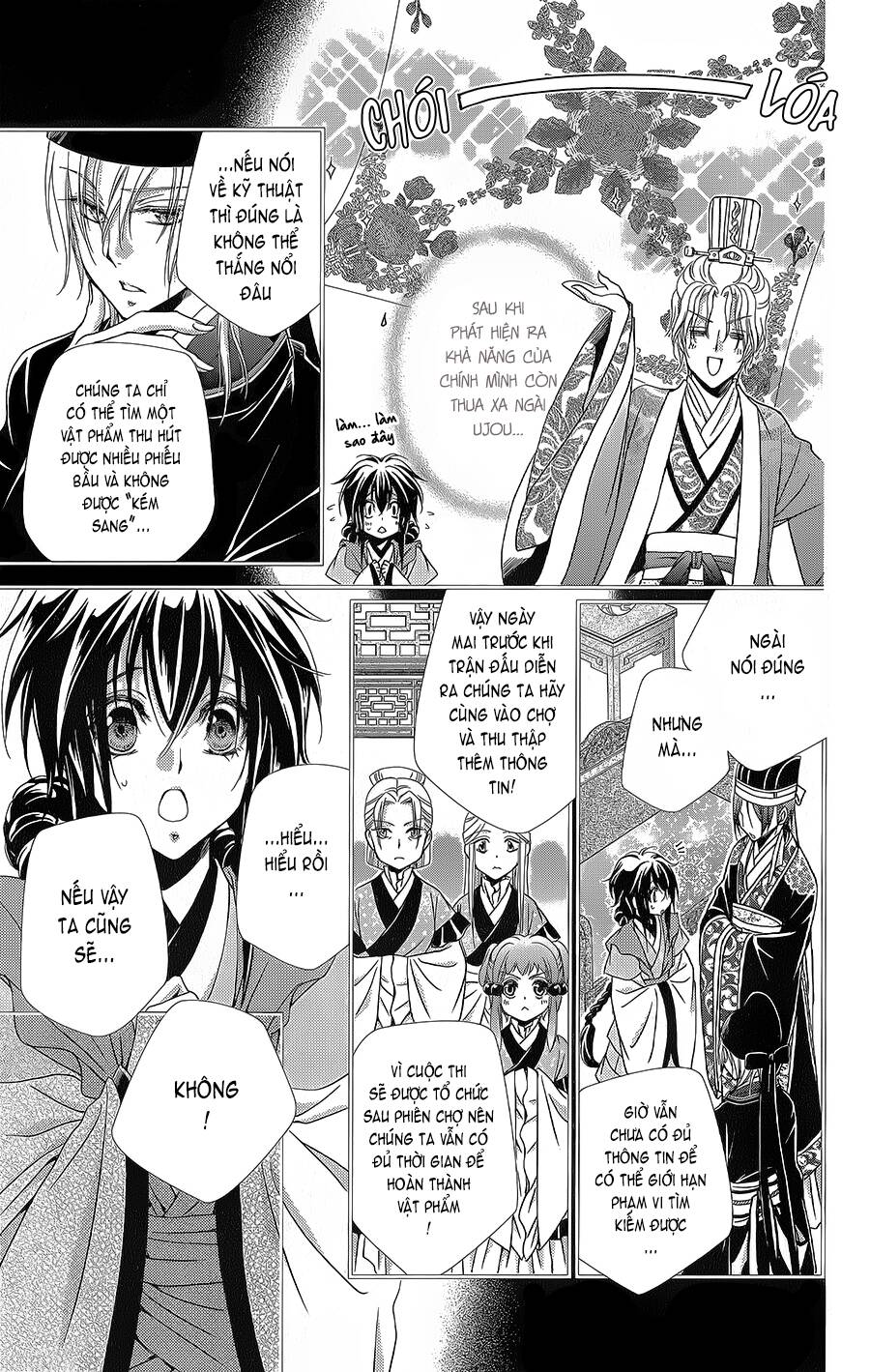 Hyakka Mangekyou Chapter 10 - 4