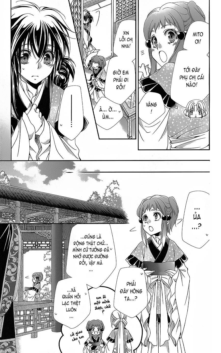 Hyakka Mangekyou Chapter 11 - 15