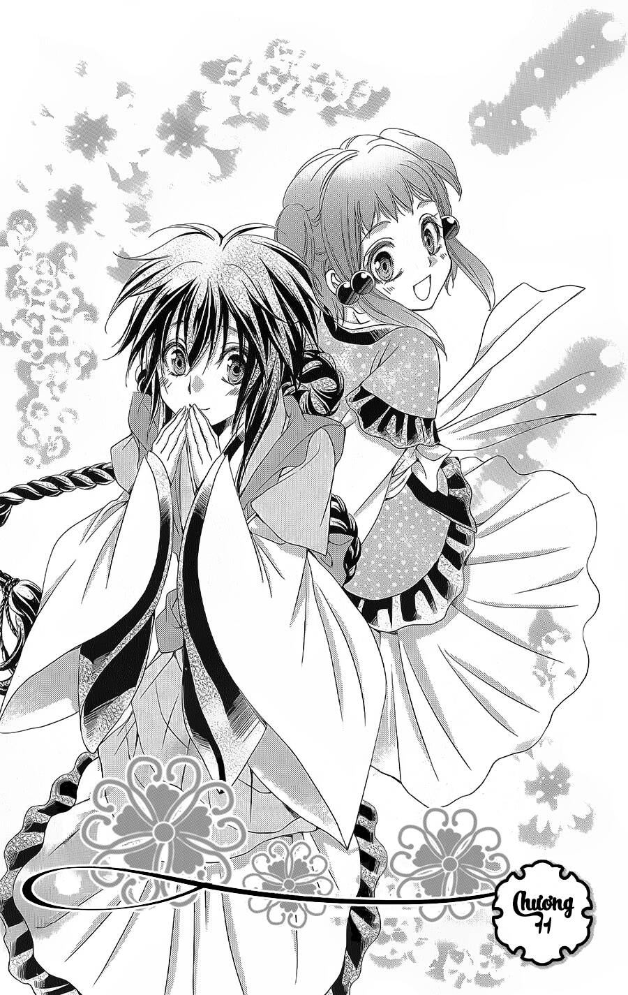 Hyakka Mangekyou Chapter 11 - 3