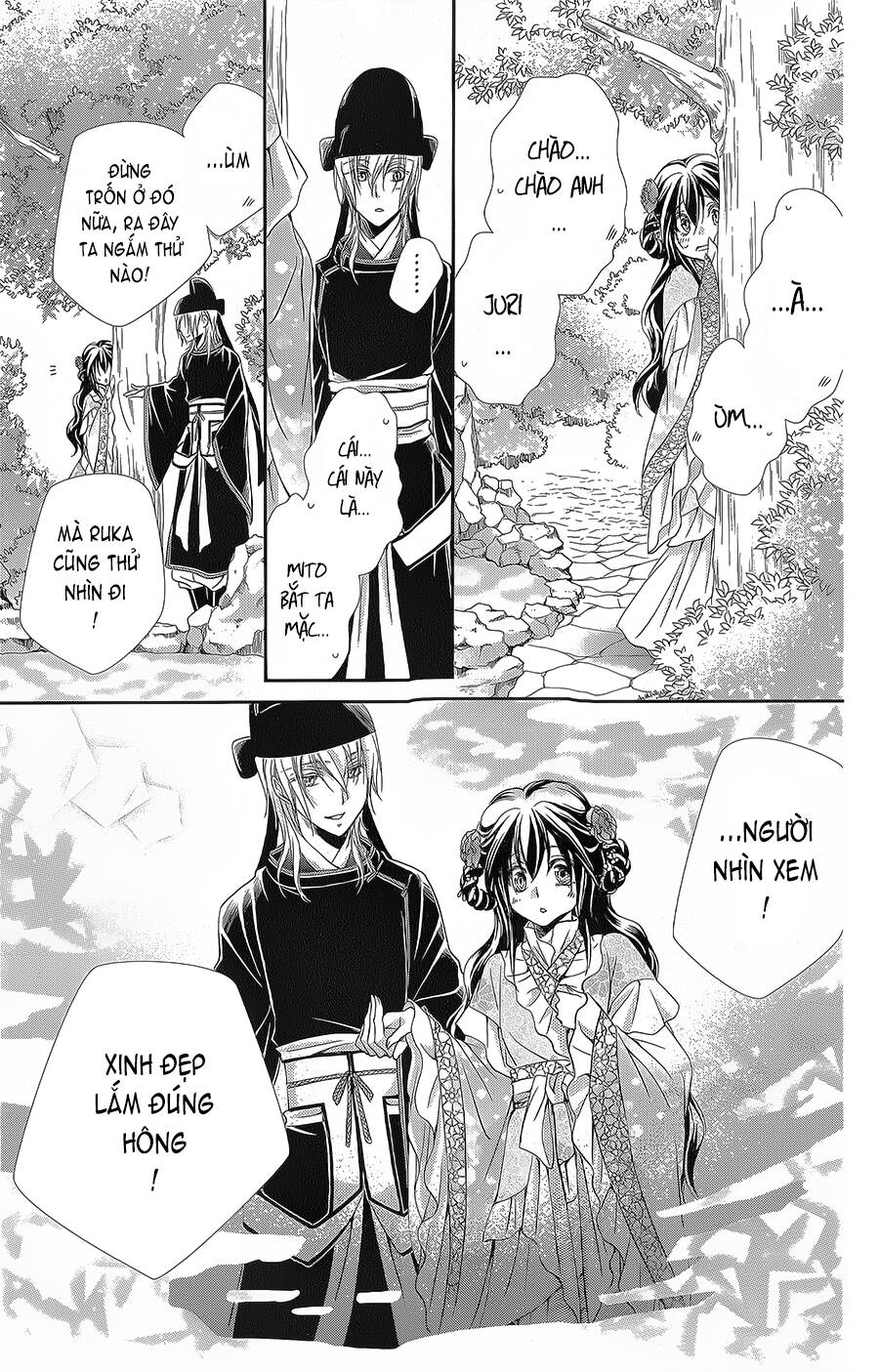 Hyakka Mangekyou Chapter 11 - 31