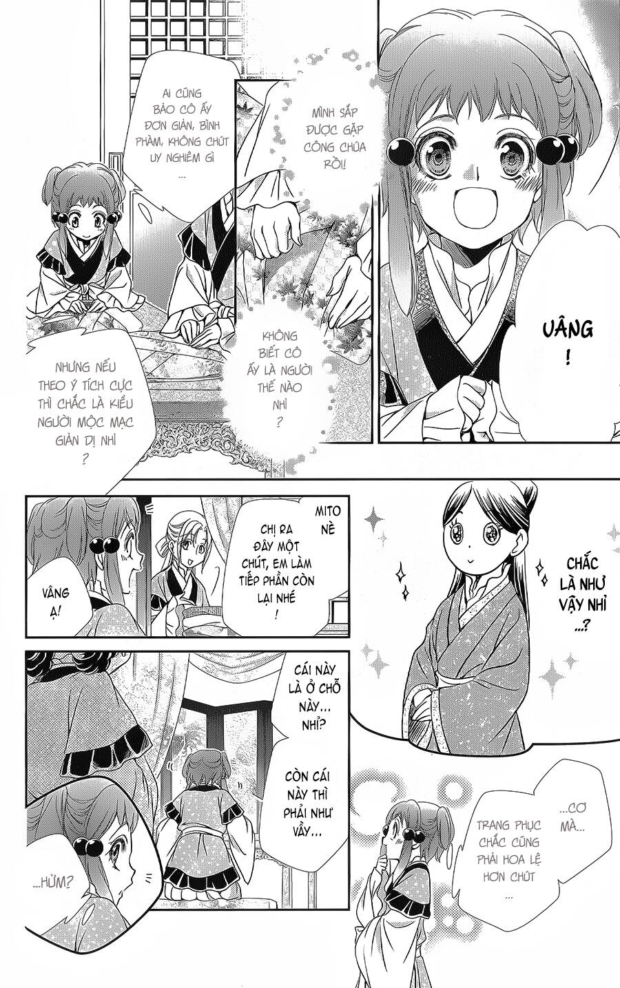 Hyakka Mangekyou Chapter 11 - 10