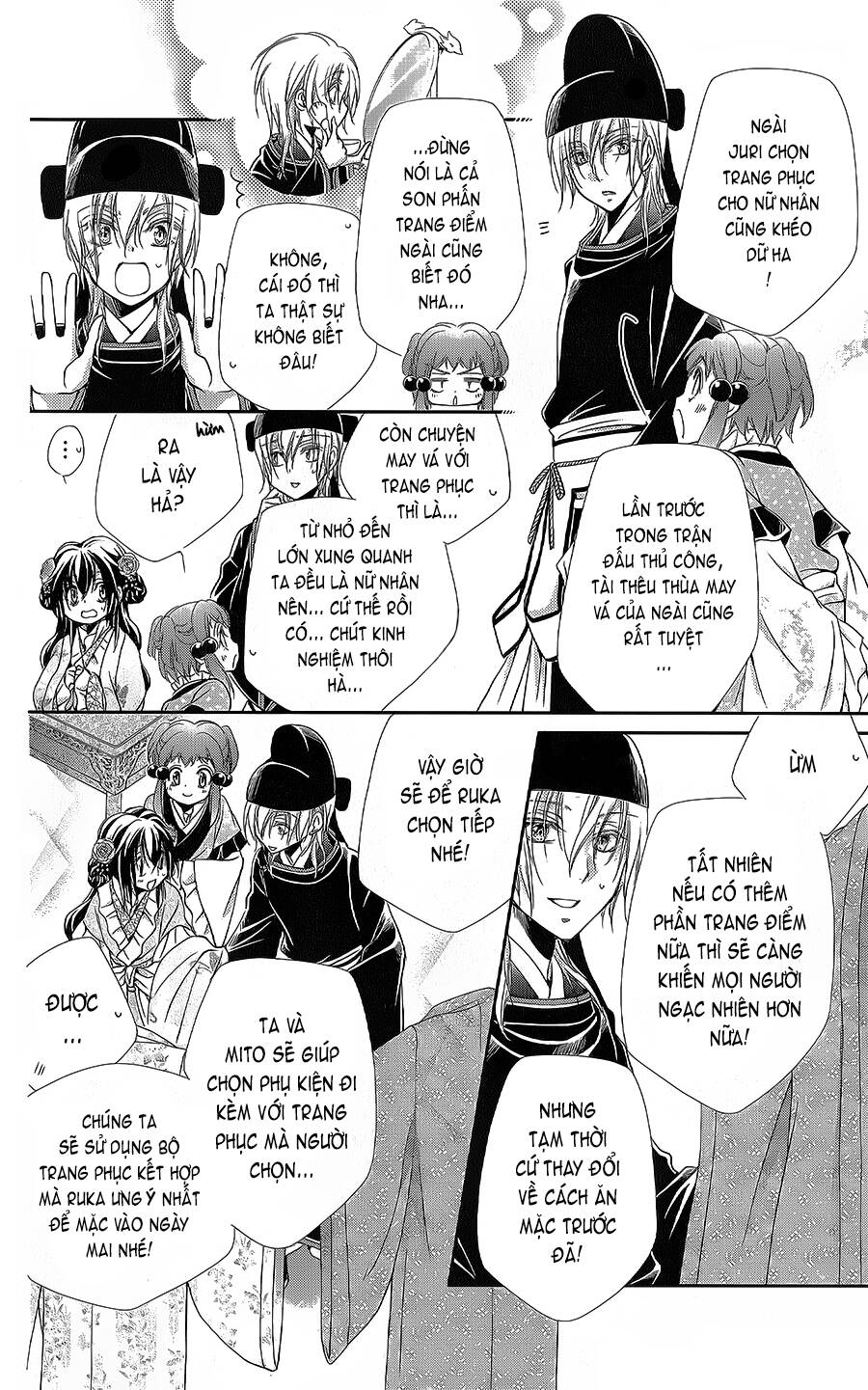 Hyakka Mangekyou Chapter 12 - 11