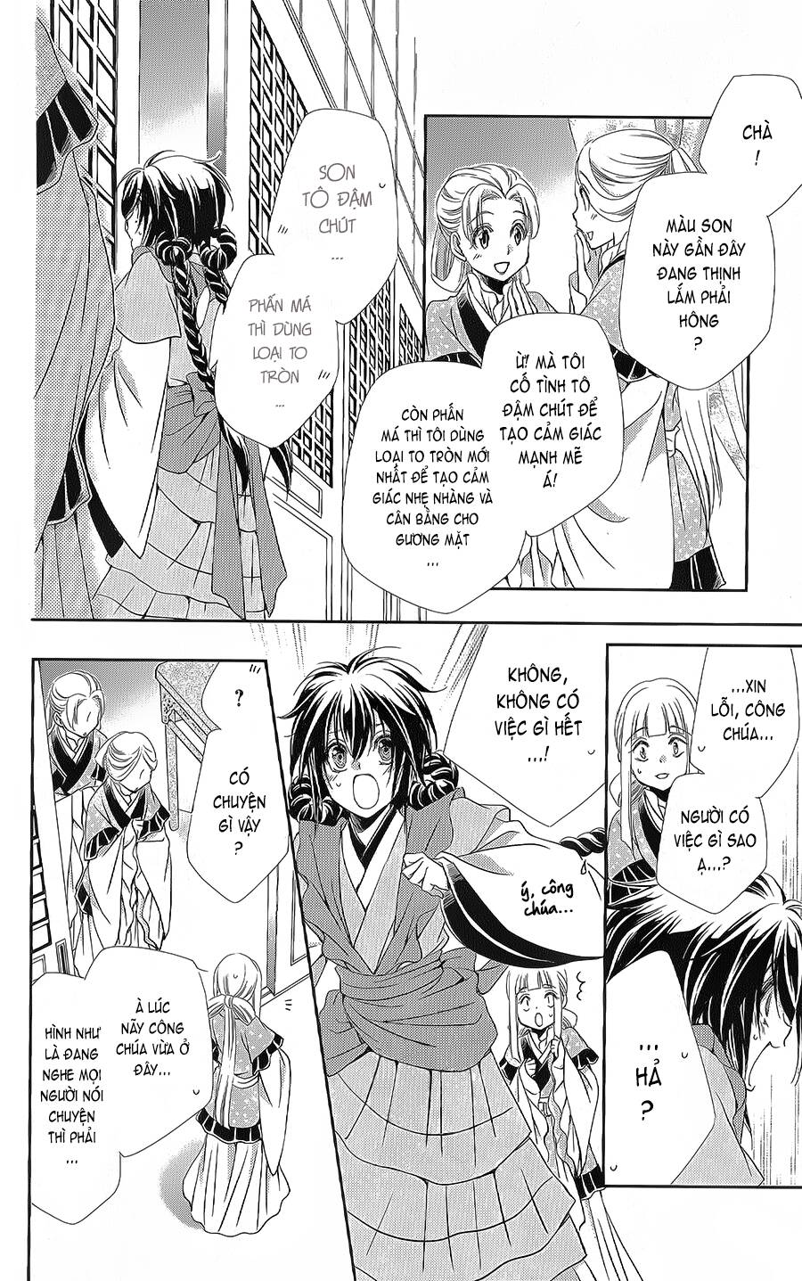 Hyakka Mangekyou Chapter 12 - 15