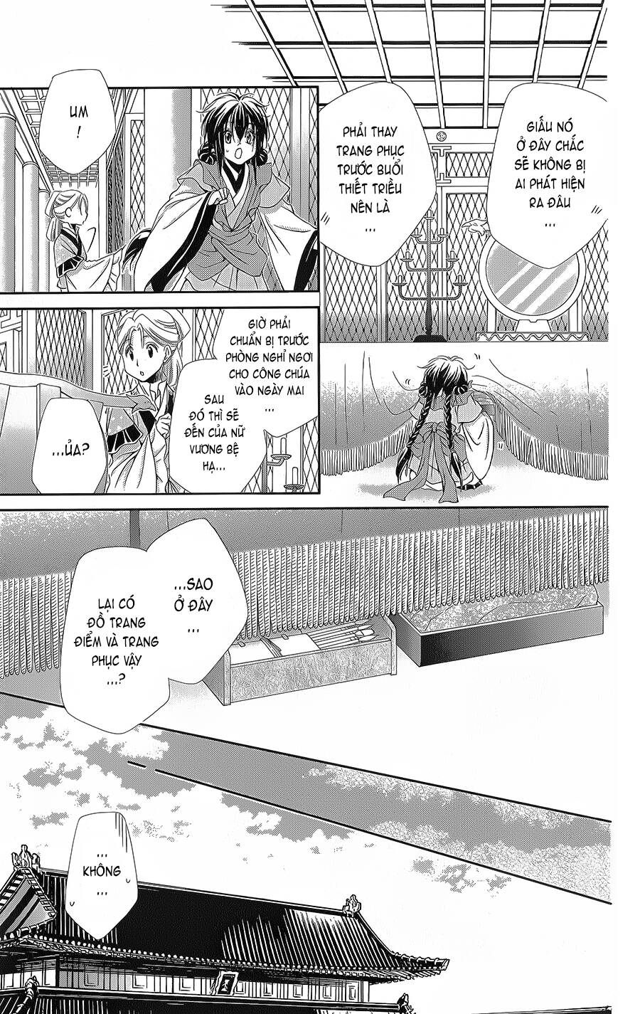 Hyakka Mangekyou Chapter 12 - 20