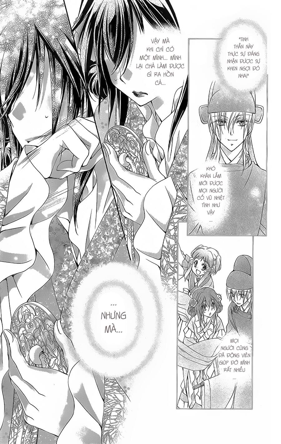 Hyakka Mangekyou Chapter 12 - 24