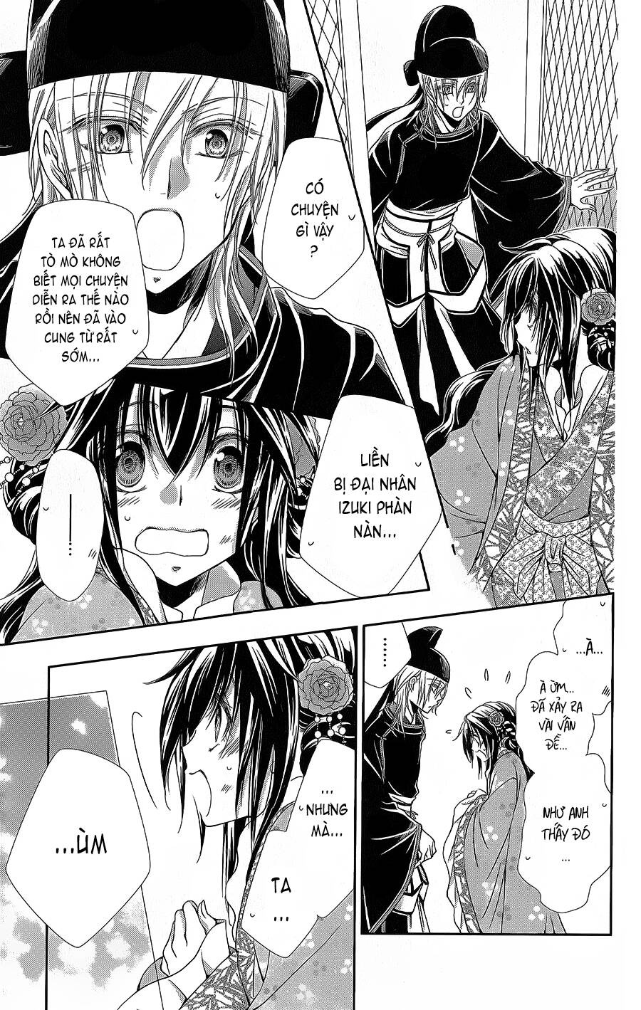 Hyakka Mangekyou Chapter 12 - 26