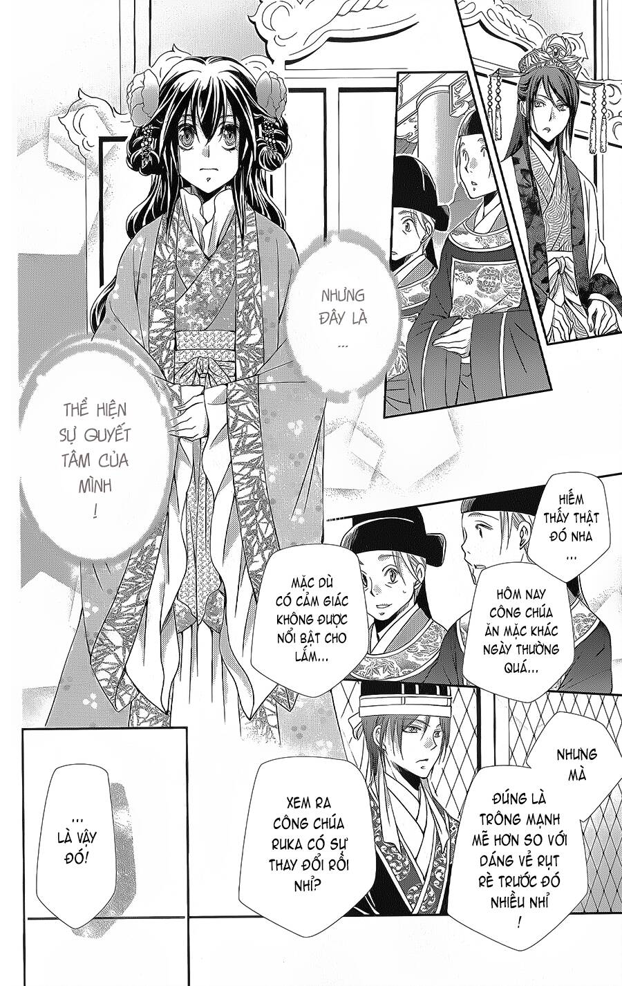 Hyakka Mangekyou Chapter 12 - 29