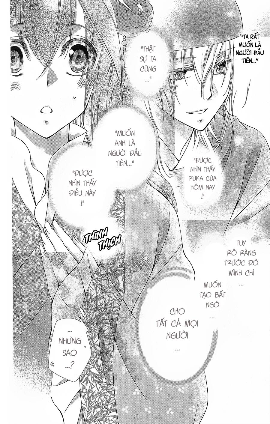 Hyakka Mangekyou Chapter 12 - 31