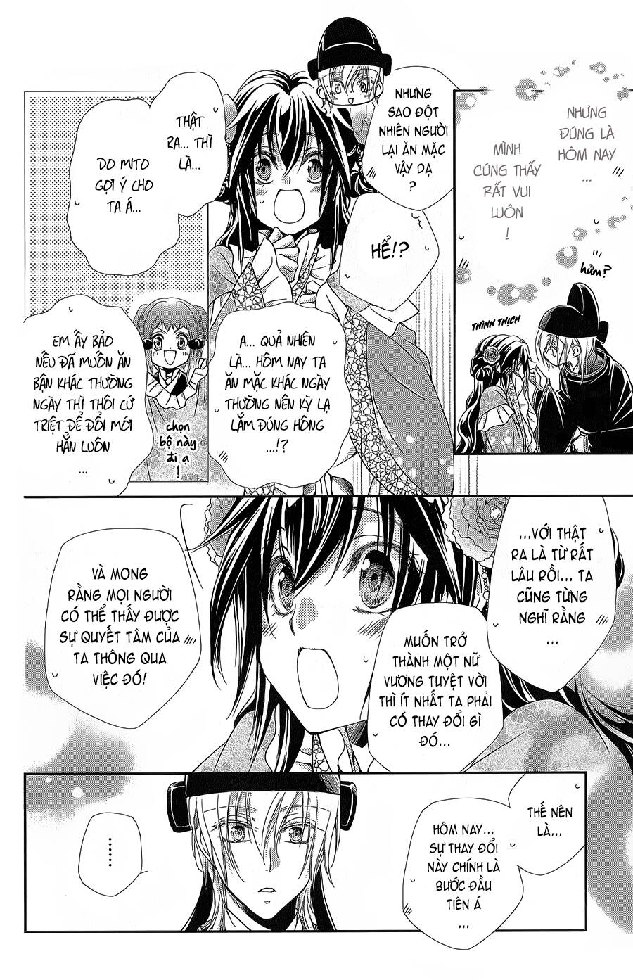 Hyakka Mangekyou Chapter 12 - 5