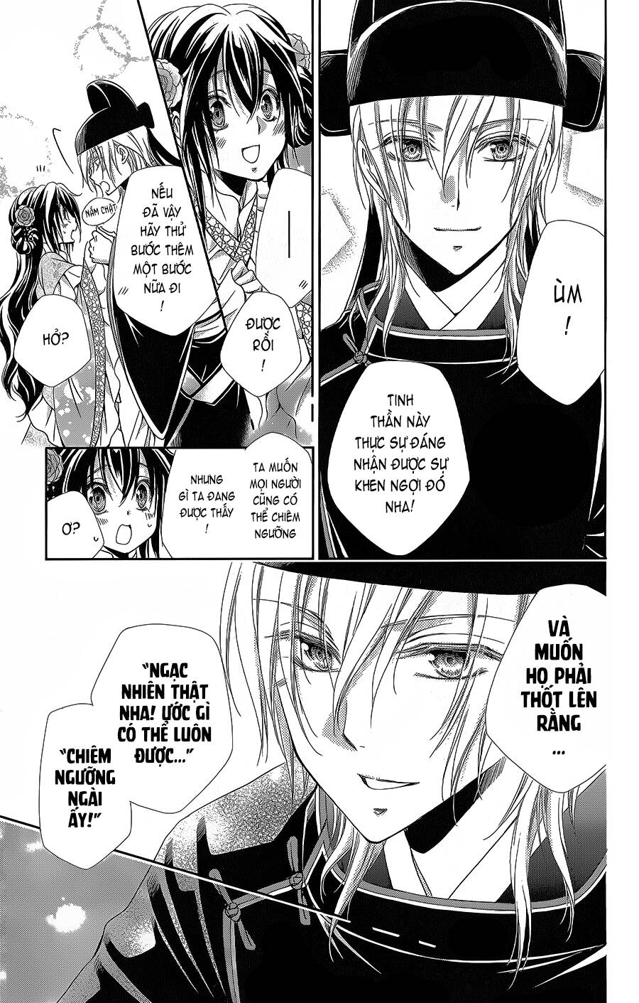 Hyakka Mangekyou Chapter 12 - 6