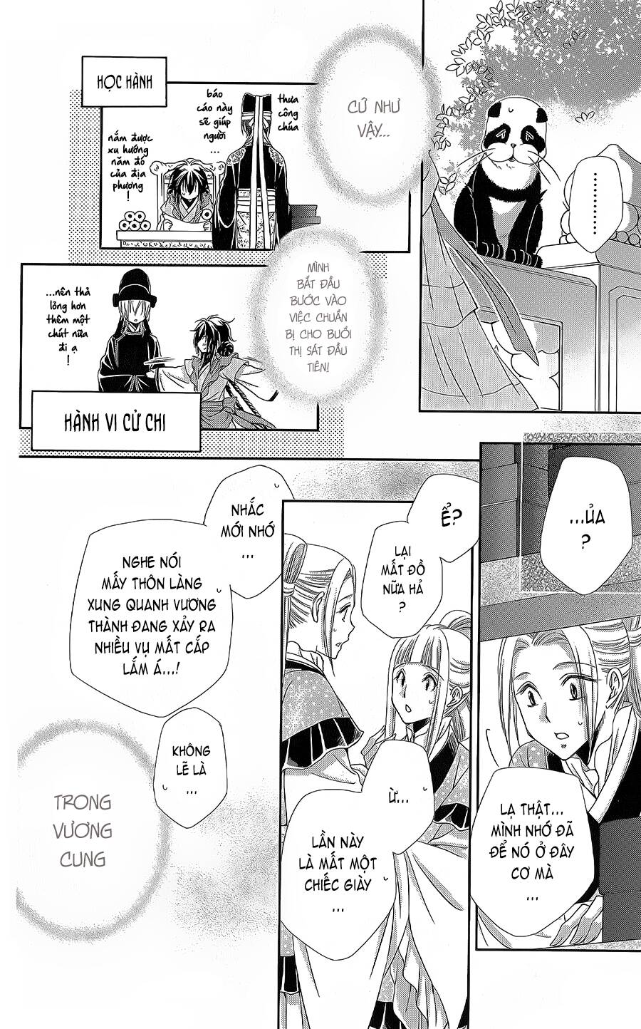 Hyakka Mangekyou Chapter 13 - 11