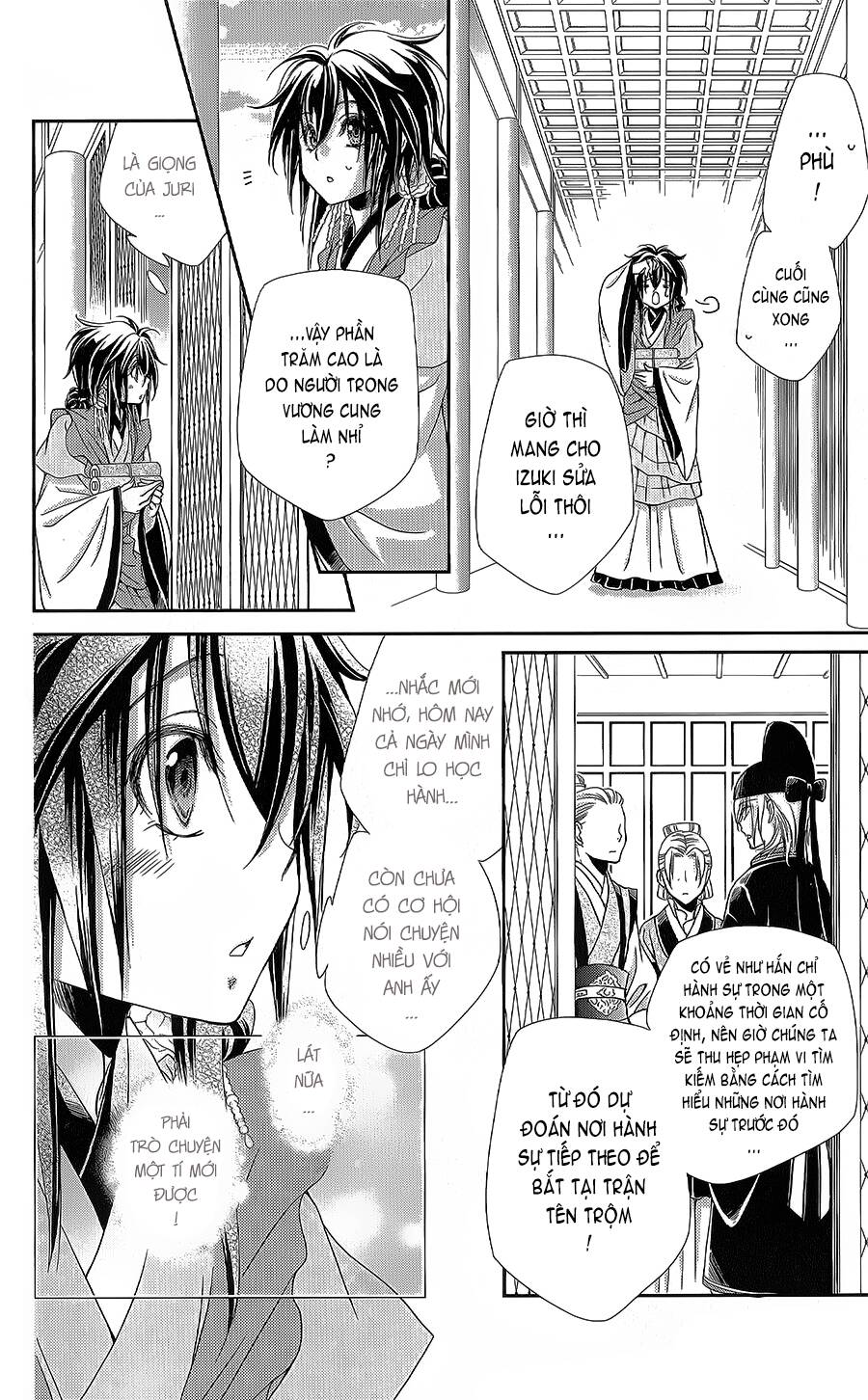 Hyakka Mangekyou Chapter 13 - 17