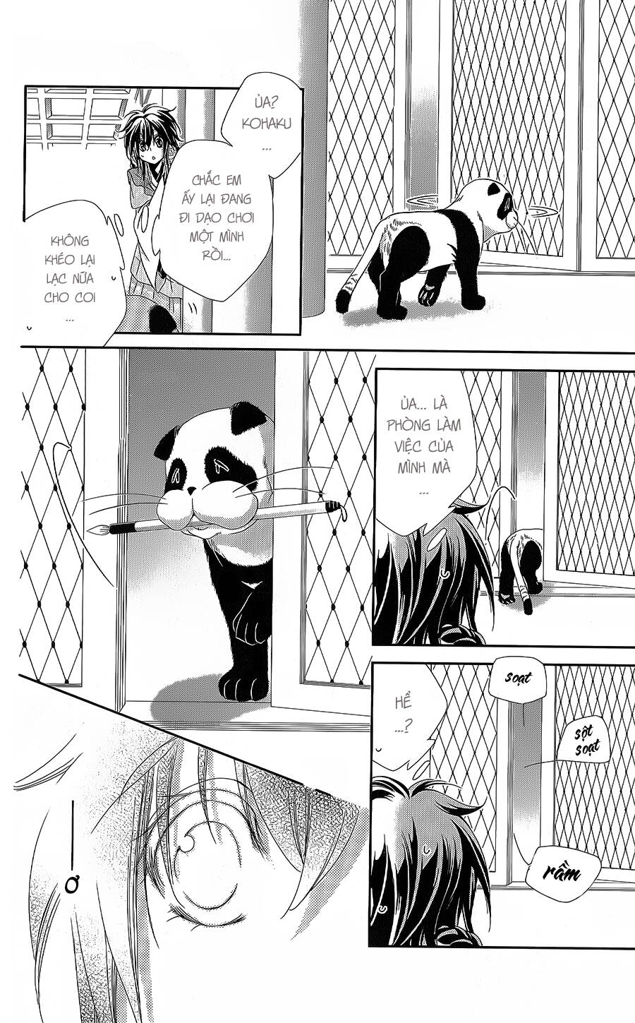 Hyakka Mangekyou Chapter 13 - 19