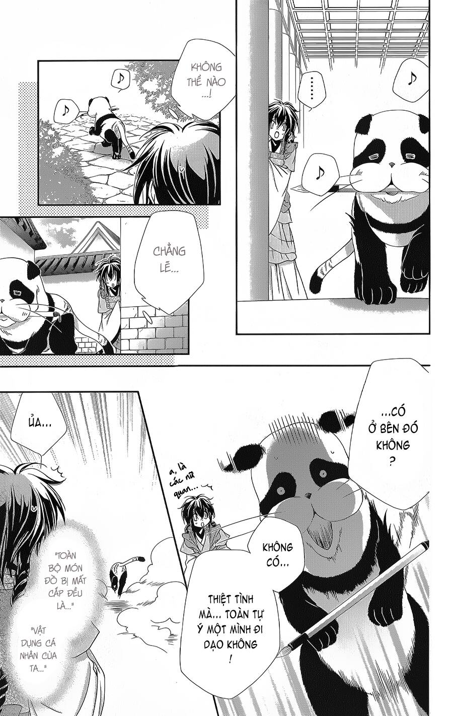 Hyakka Mangekyou Chapter 13 - 20