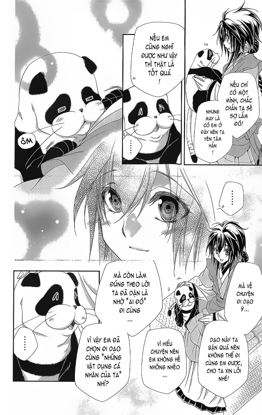 Hyakka Mangekyou Chapter 13 - 23