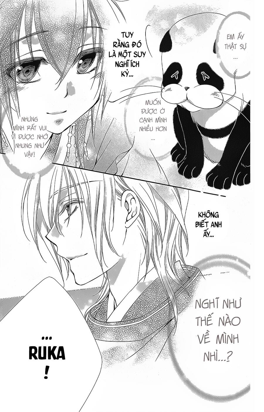 Hyakka Mangekyou Chapter 13 - 24