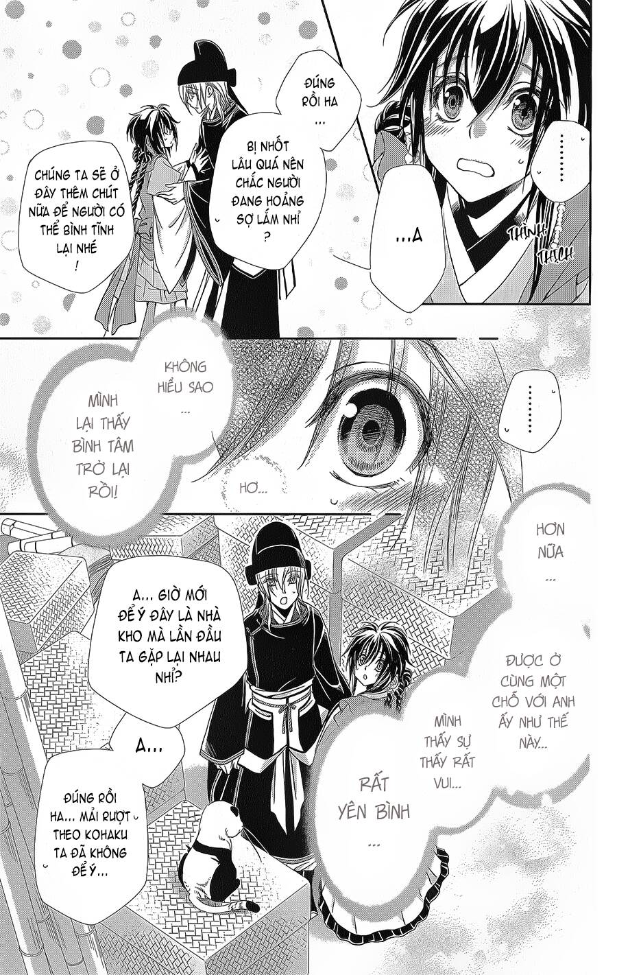 Hyakka Mangekyou Chapter 13 - 28