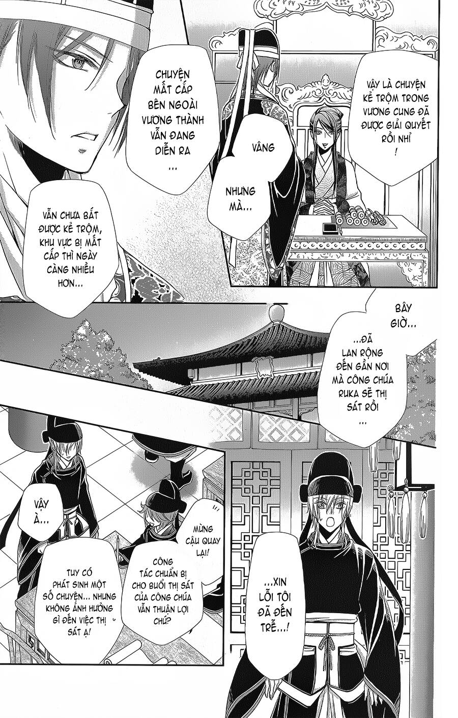 Hyakka Mangekyou Chapter 13 - 30