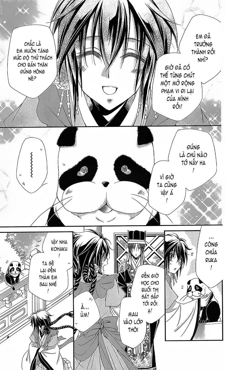 Hyakka Mangekyou Chapter 13 - 10