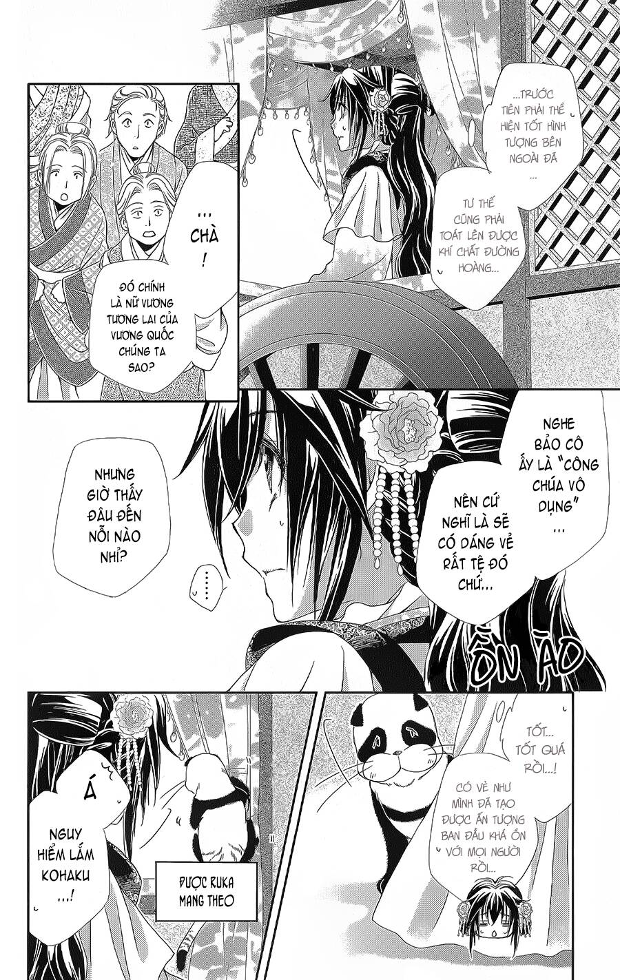 Hyakka Mangekyou Chapter 14 - 11