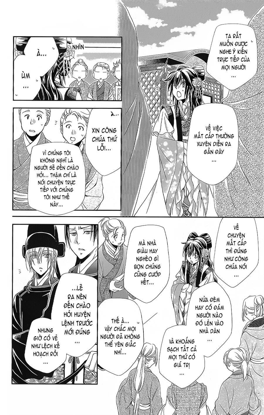 Hyakka Mangekyou Chapter 14 - 15