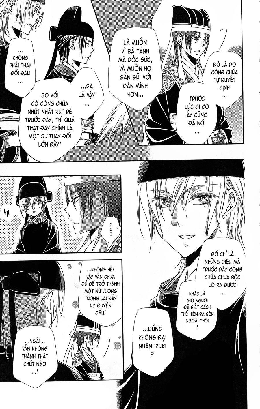 Hyakka Mangekyou Chapter 14 - 16