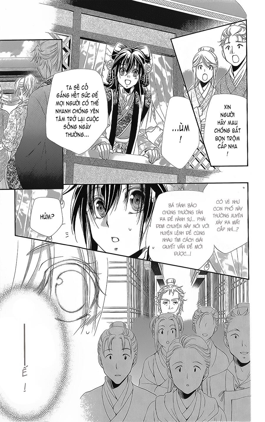 Hyakka Mangekyou Chapter 14 - 18