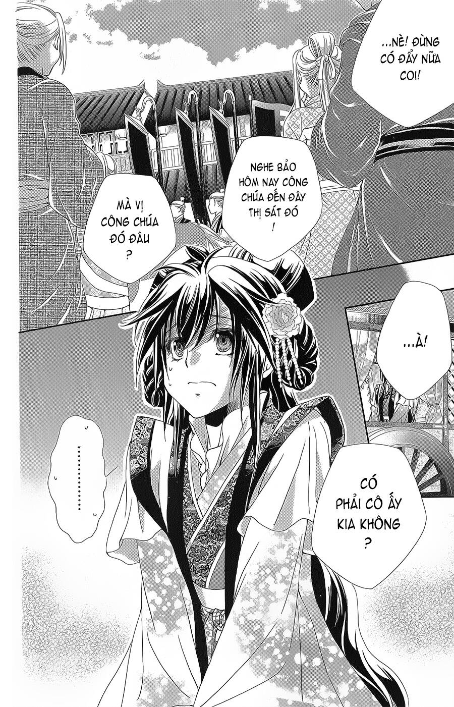 Hyakka Mangekyou Chapter 14 - 3