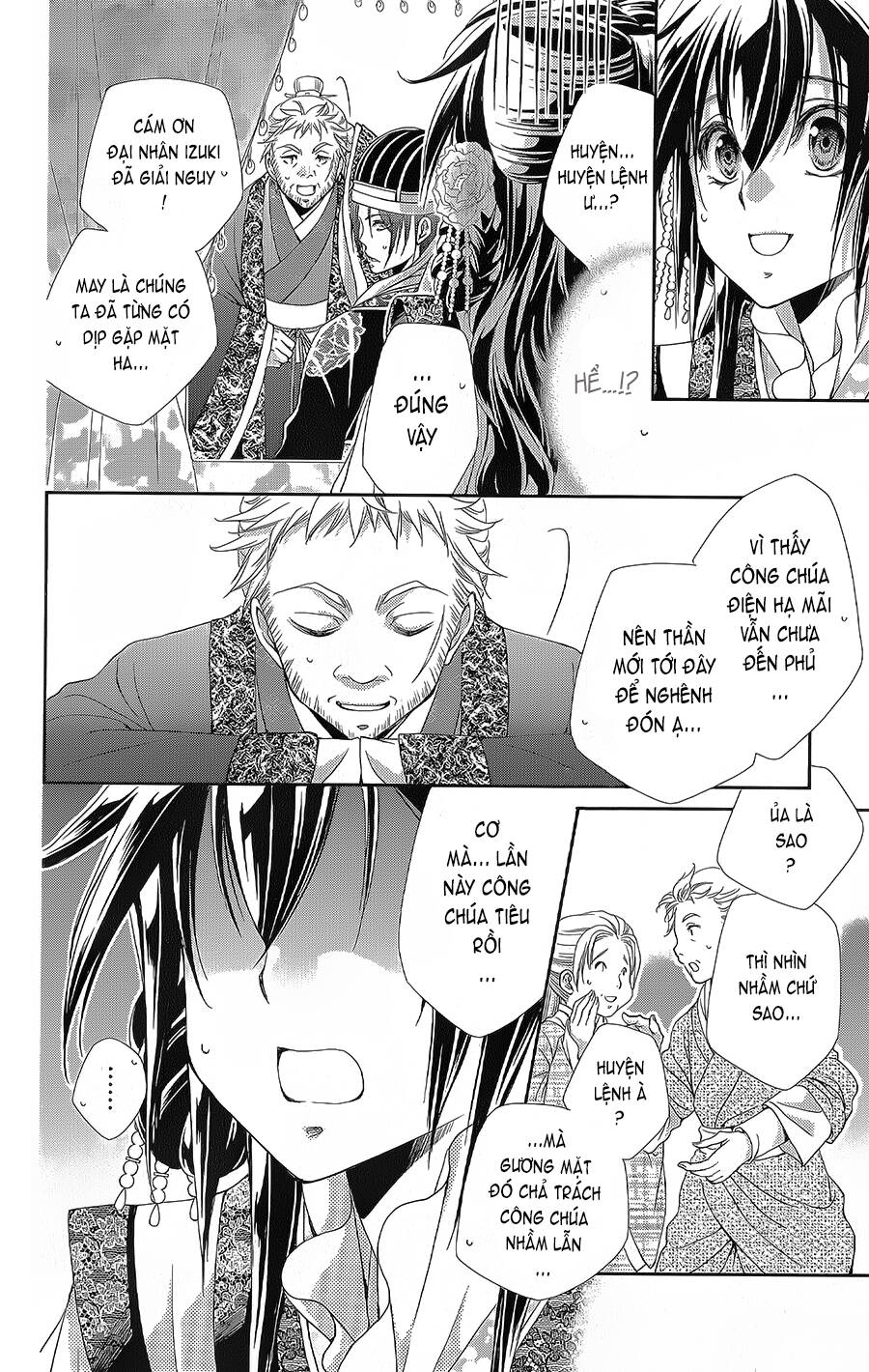 Hyakka Mangekyou Chapter 14 - 21