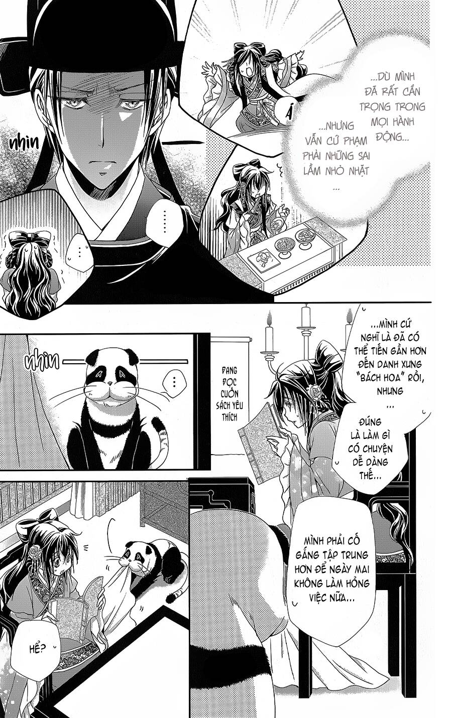 Hyakka Mangekyou Chapter 14 - 24