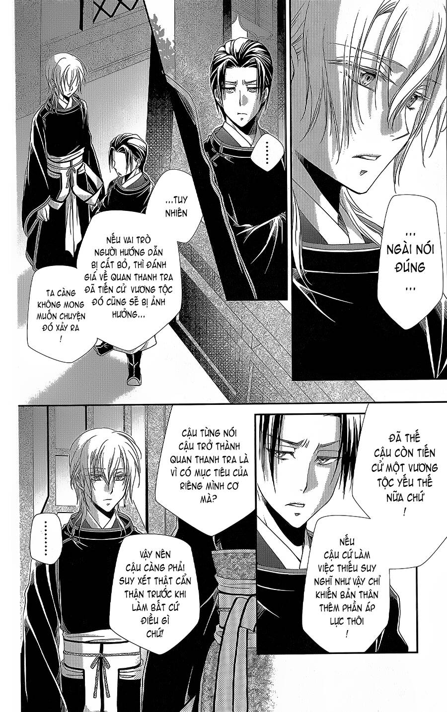 Hyakka Mangekyou Chapter 14 - 29