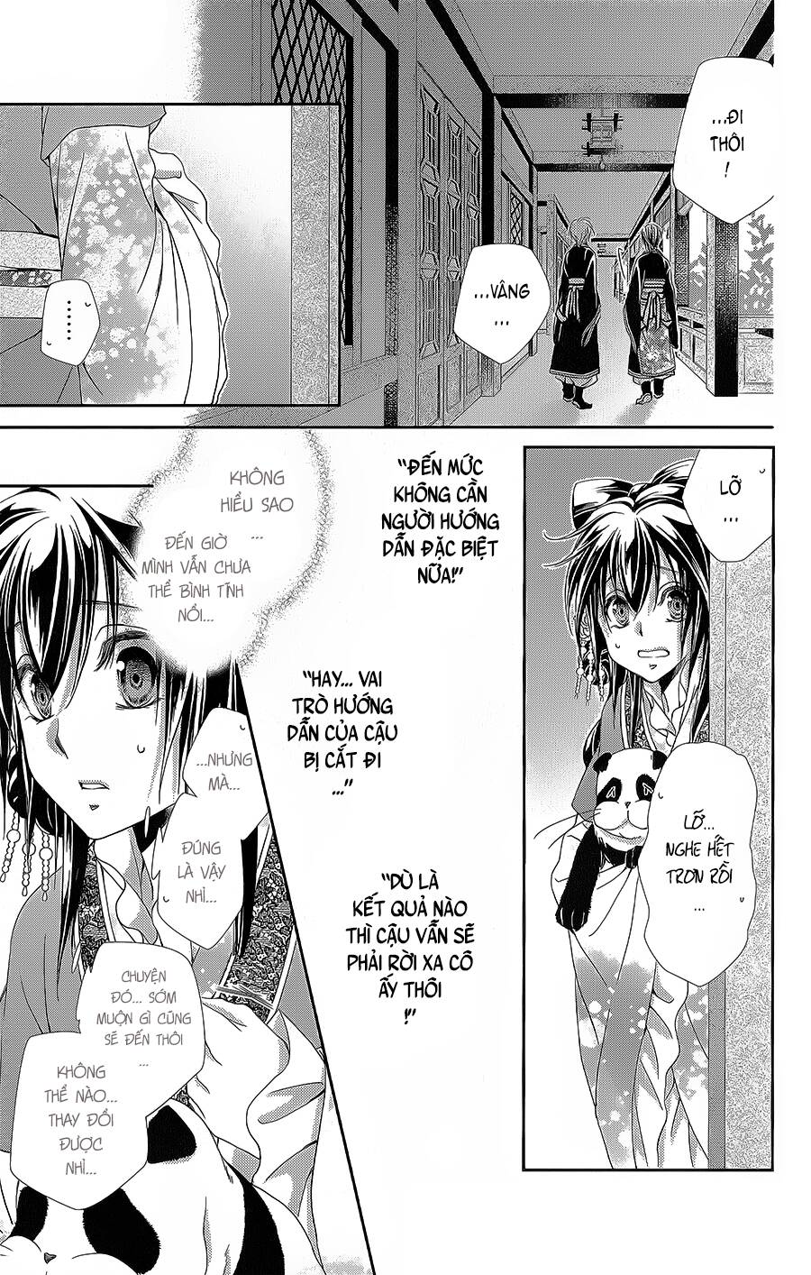 Hyakka Mangekyou Chapter 14 - 30