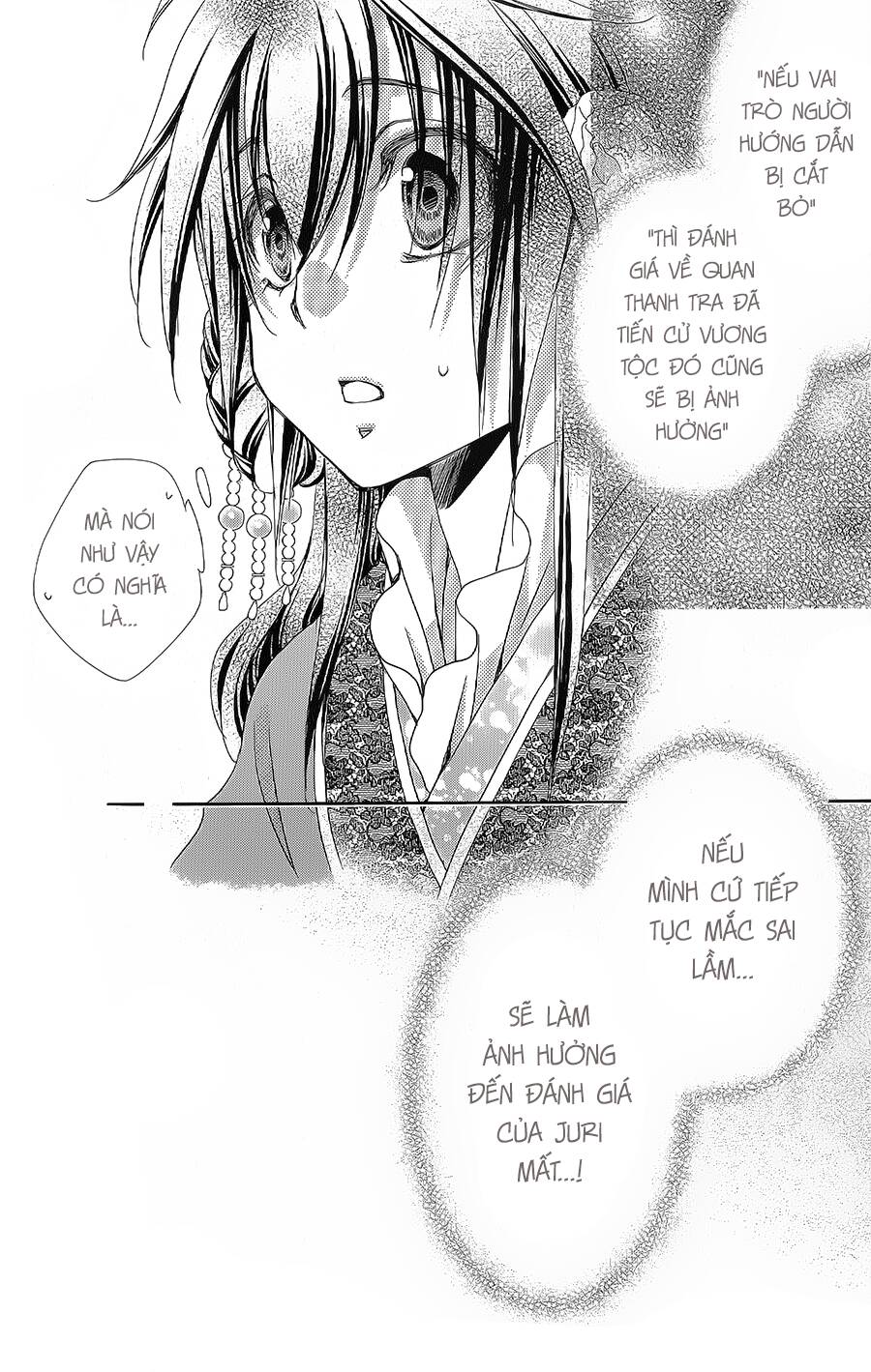 Hyakka Mangekyou Chapter 14 - 31