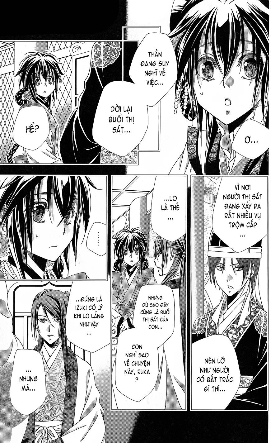 Hyakka Mangekyou Chapter 14 - 6