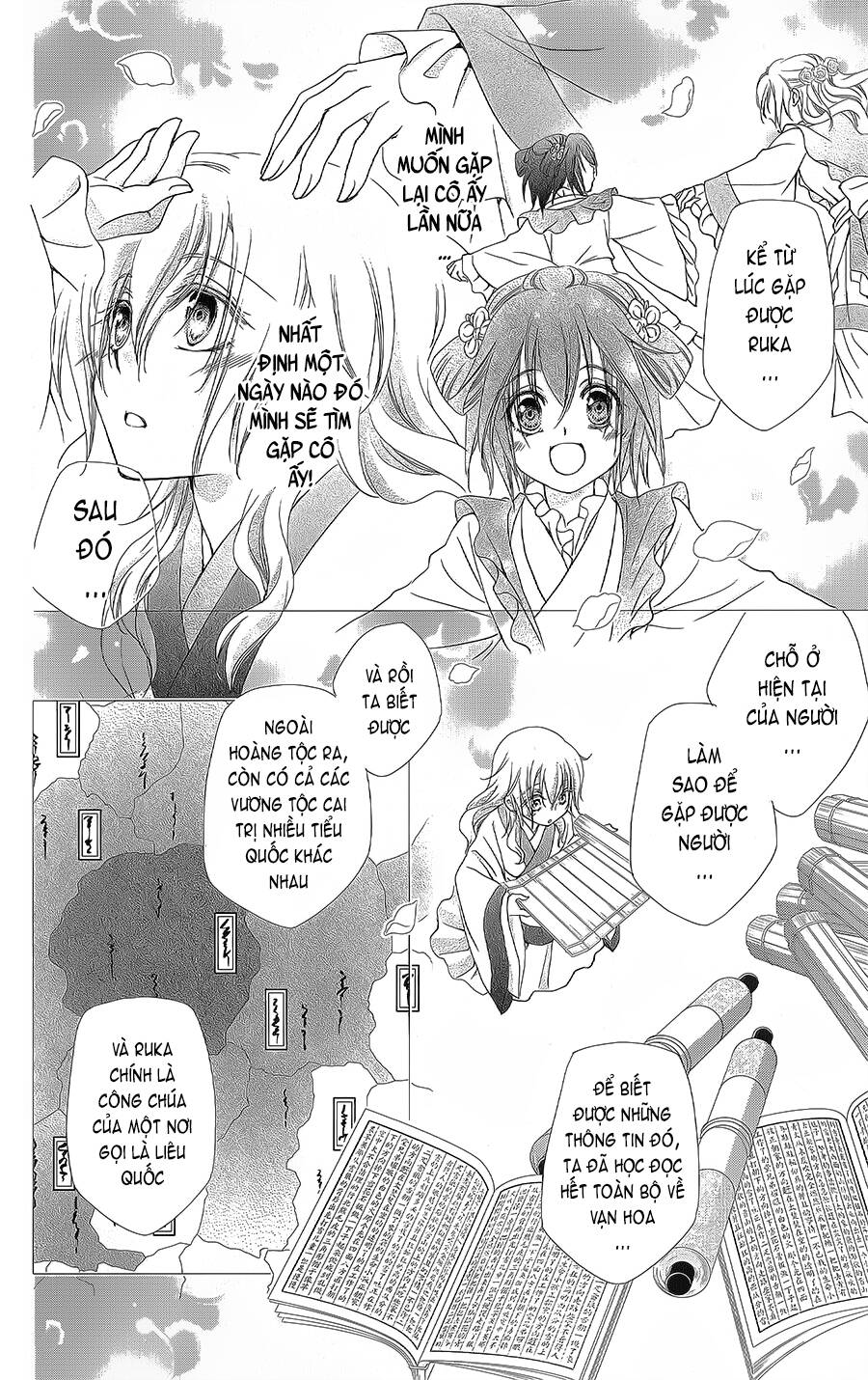 Hyakka Mangekyou Chapter 15 - 11